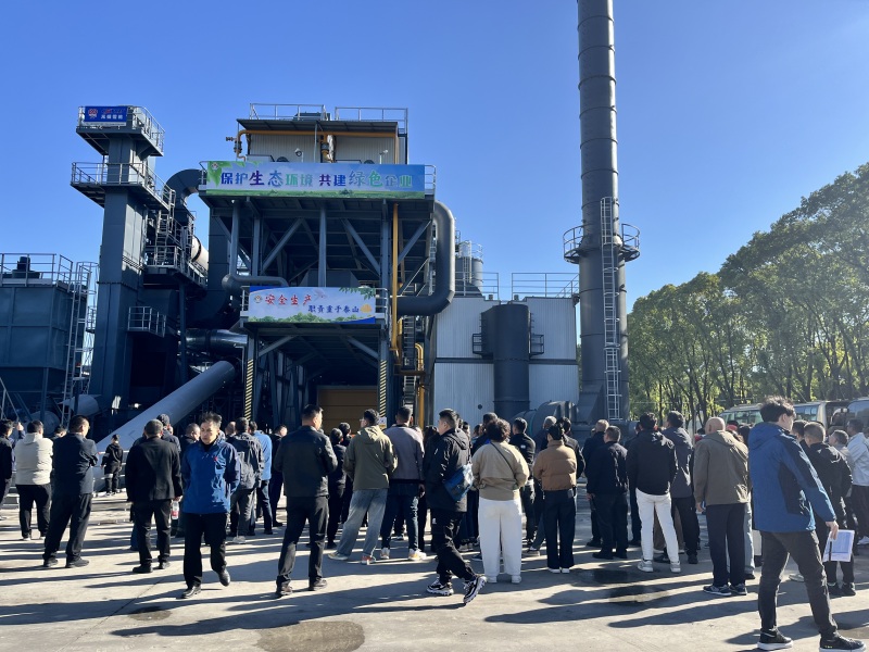 Επικεντρωθείτε στο Wuxi Xuetao On-Site New Technology Party, εξερευνήστε την τεχνολογία Frontier της βιομηχανίας