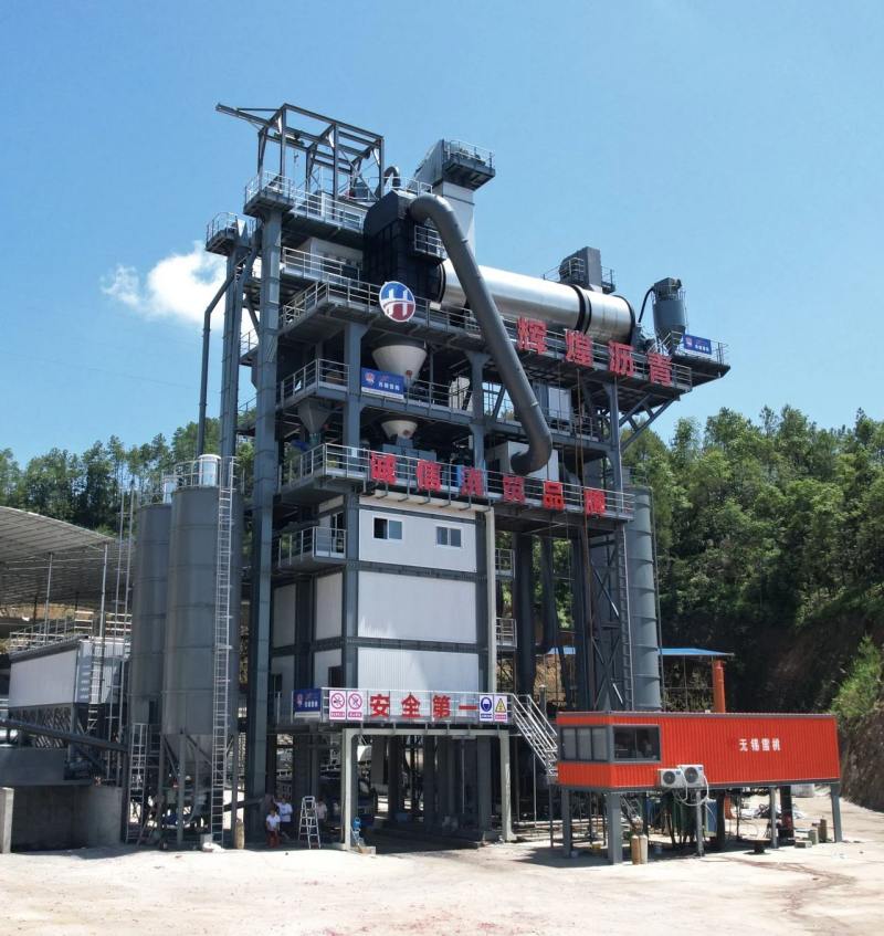Το Wuxi Xuetao βοηθά τον Ningdu Huichuang Asphalt Co., Ltd. να επιτύχει ακόμη μεγαλύτερη επιτυχία！